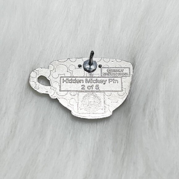 🔮 5/$25 Disney Alice in Wonderland Mad Tea Party Yellow Tea Cup Pin - Picture 3 of 3